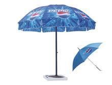 供應(yīng) |供應(yīng)北京雨傘|定做北京廣告?zhèn)愣Y品傘|貼牌代加工杭州雨傘|北京折疊帳篷生產(chǎn)批發(fā)|北京祥云盛裝雨傘廠|_紡織皮革_世界工廠網(wǎng)中國(guó)產(chǎn)品信息庫(kù)