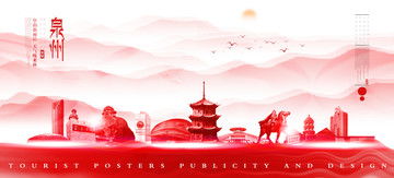 北京大學,海報設計,畫冊 宣傳單 廣告,設計模板,匯圖網