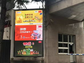 生態(tài)鄱陽湖 綠色農(nóng)產(chǎn)品 廣告宣傳進(jìn)機(jī)場(chǎng) 進(jìn)高鐵 進(jìn)地鐵 進(jìn)重要樓宇和融合新媒體