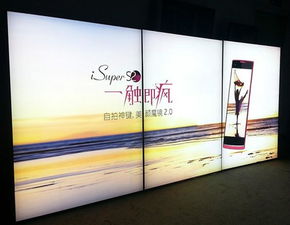 品牌 生產(chǎn)供應(yīng)商廠家 今日行情價(jià)格走勢(shì) 青云譜區(qū)海博燈箱廣告制品廠