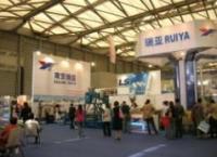 北京市瀚特藝術(shù)廣告工程分公_世界工廠網(wǎng)全球企業(yè)庫